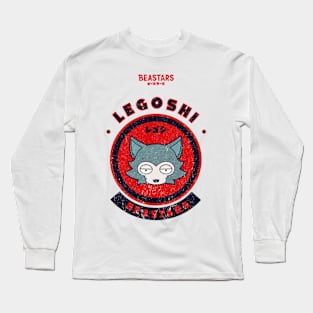 BEASTARS LEGOSHI CHIBI (GRUNGE STYLE) Long Sleeve T-Shirt